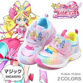 プリキュア 靴 スニーカー キミとアイドルプリキュア キッズ 女の子 キッズシューズ ラメ キャラクター 3904 新作 送料無料