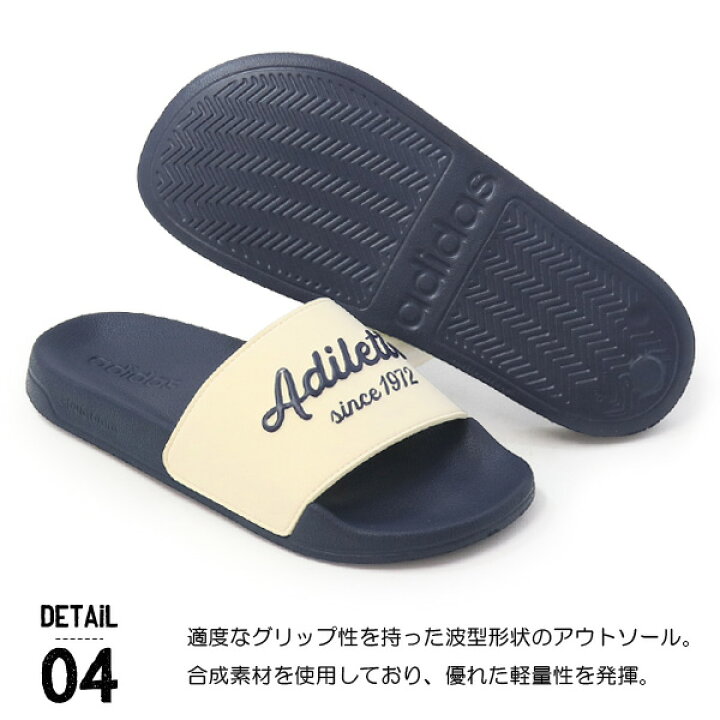 楽天市場】アディダス adidas サンダル メンズ レディース スポーツ 