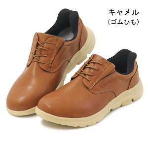 A[mhp[}[ Xj[J[ Y rWlXV[Y g킸ɗC XbvC nYt[ C gȂ ₷ ɂ ₷  Arnold Palmer Slide Fit AP0060 AP