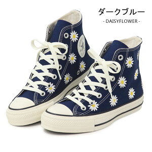 Ro[X CONVERSE ԕ fB[X nCJbg Xj[J[ I[X^[ ALLSTAR LoX C JWAV[Y t[`[t XG[hf fCW[ hJ ALL STAR (R) SUEDEFLOWER HI DAISYFLOW