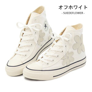 �R���o�[�X CONVERSE �ԕ� ���f�B�[�X �n�C�J�b�g �X�j�[�J�[ �I�[���X�^�[ ALLSTAR �L�����o�X �C �J�W���A���V���[�Y �t�����[���`�[�t �X�G�[�h�f�� �f�C�W�[ �h�J ALL STAR (R) SUEDEFLOWER HI DAISYFLOW