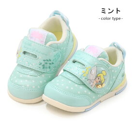 ディズニー 靴 スニーカー ミニー プーさん ティンカーベル ライオンキング ベビーシューズ キッズシューズ キッズ 子供 男の子 女の子 キャラクター DN B1318