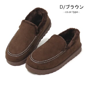 bNV[Y JVV[Y fB[X t@[ {A Xj[J[ Xb| T{T_ C pvX ؂ XG[h   ӂӂ 29876