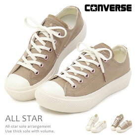 コンバース CONVERSE 厚底スニーカー レディース オールスター スニーカー 厚底 ローカット ヒール 靴 ALL STAR LIGHT PLTS POINTSUEDE PG OX