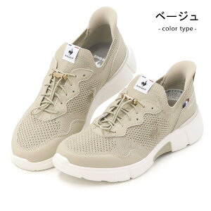 RbN Xb| Xj[J[ fB[X g킸ɗC nYt[ gȂ le coq sportif RbNX|eBt EH[LOV[Y ɂ y y  LCS 