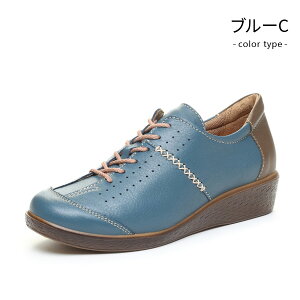 [X^[ X|X fB[X 4E RtH[gV[Y EH[LOV[Y Xj[J[ {v y  C { SPORTH SP2401