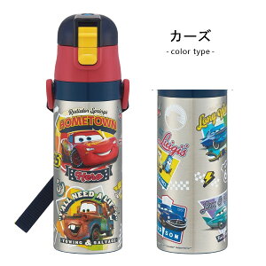 ���� �L�b�Y �|�P���� �p�E�p�g���[�� ���̃J�[�r�B �g�~�J �J�[�Y �g�C�X�g�[���[ �}���I �j�̎q �q�� �q�ǂ� �X�e�����X �L�����N�^�[ ������ 470ml �X�P�[�^�[ SDC4