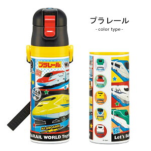 ���� �L�b�Y �|�P���� �p�E�p�g���[�� ���̃J�[�r�B �g�~�J �J�[�Y �g�C�X�g�[���[ �}���I �j�̎q �q�� �q�ǂ� �X�e�����X �L�����N�^�[ ������ 470ml �X�P�[�^�[ SDC4