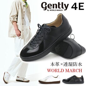 ワールドマーチ gently 革靴 コンフォートシューズ メンズ ウォーキングシューズ カジュアルシューズ ビジネス レザー 本革 幅広 4E 紳士靴 紐 蒸れにくい ムーンスター WORLD MARCH GE106
