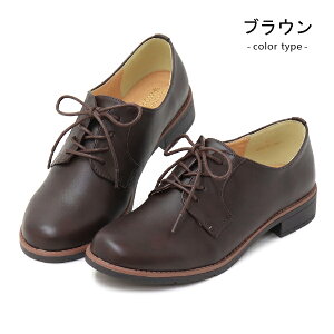 IbNXtH[hV[Y C }jbV fB[X gbhV[Y tFCNU[ [XAbv  Hashed Coorde HC2906