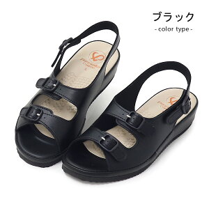 ItBXT_ i[XT_ fB[X   y obNoh Xgbv sAEH[J[ PW7612