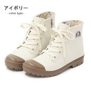 Cu[c h Xj[J[ CV[Y fB[X V[g C hXj[J[ hV[Y  Nordic Light mfBbNCg NL0014