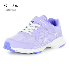 ムーンスター キッズ スニーカー ランニングシューズ ジュニア ジュニアスニーカー キッズシューズ マジックテープ 男の子 女の子 子供靴 エアログライド AG J001