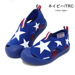 Ro[X T_ LbY EH[^[V[Y ANAV[Y WjA q C j̎q ̎q CONVERSE KID'S CVSTAR SANDAL