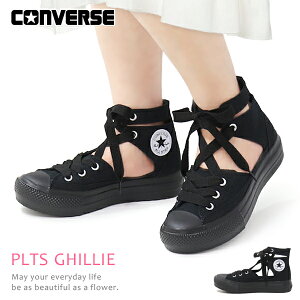 Ro[X T_ fB[X  CONVERSE Xj[J[ I[X^[ nCJbg M[V[Y JbgAEg y ALL STAR LIGHT PLTS GHILLIE HI