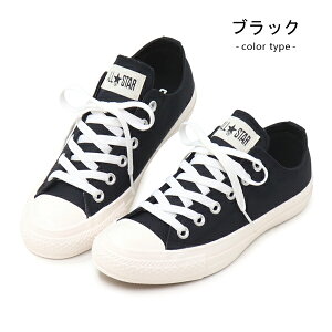 Ro[X h Xj[J[ I[X^[ [Jbg fB[X Y iC H C JWAV[Y CONVERSE ALL STAR WR NYLON OX