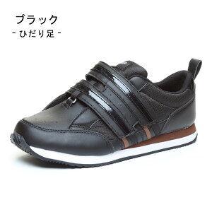 [X^[ VXebv06  C 3E 4E L b  V[Y Xj[J[ }WbN nrV[Y Y fB[X amp wlp jp p yЕ̂݁z