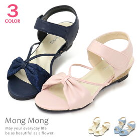 サンダル キッズ 女の子 ヒール ジュニアサンダル キッズサンダル ミュール ウェッジソール 靴 mong 5132