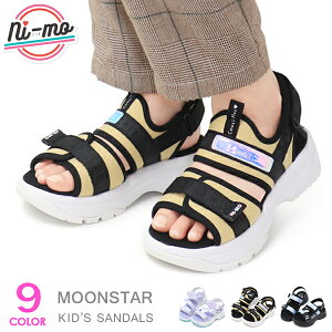 ni-mo j[ T_ LbY ̎q WjA EFbW\[ [X^[ WjAT_ LbYT_  NM J081 J082