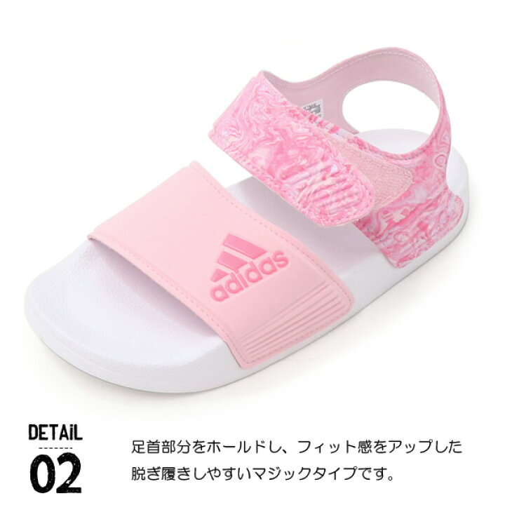 楽天市場】アディダス adidas サンダル キッズ ジュニア スポーツ  