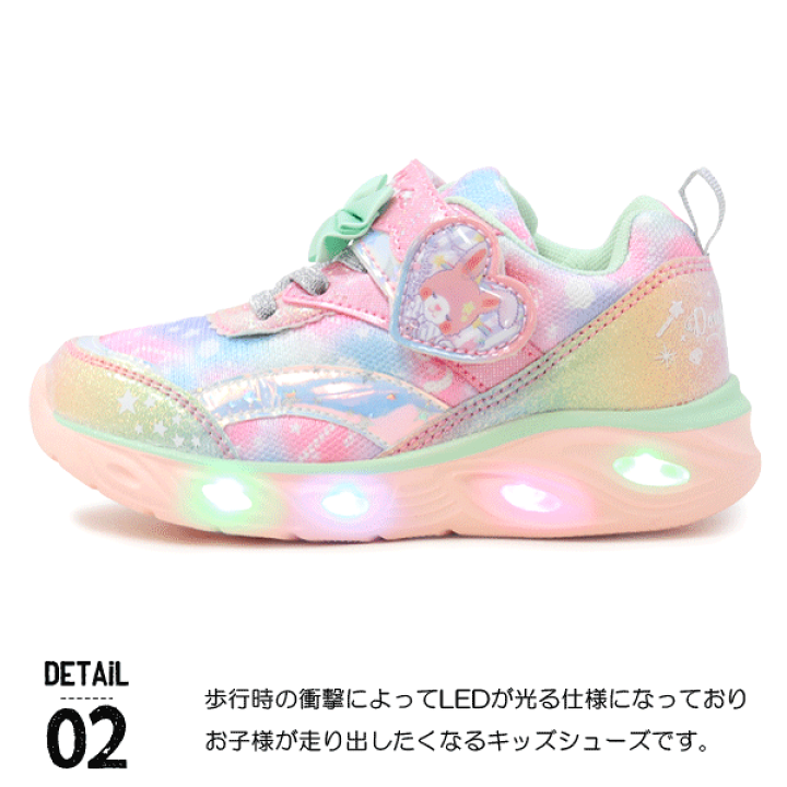 キッズカート 落ちにくいパスケース ピタットパス カードケース 小学生に