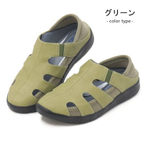 pW[ T_ C pvX fB[X Xj[J[ Xb| y ɂȂ ؂ NbV Pansy 4335