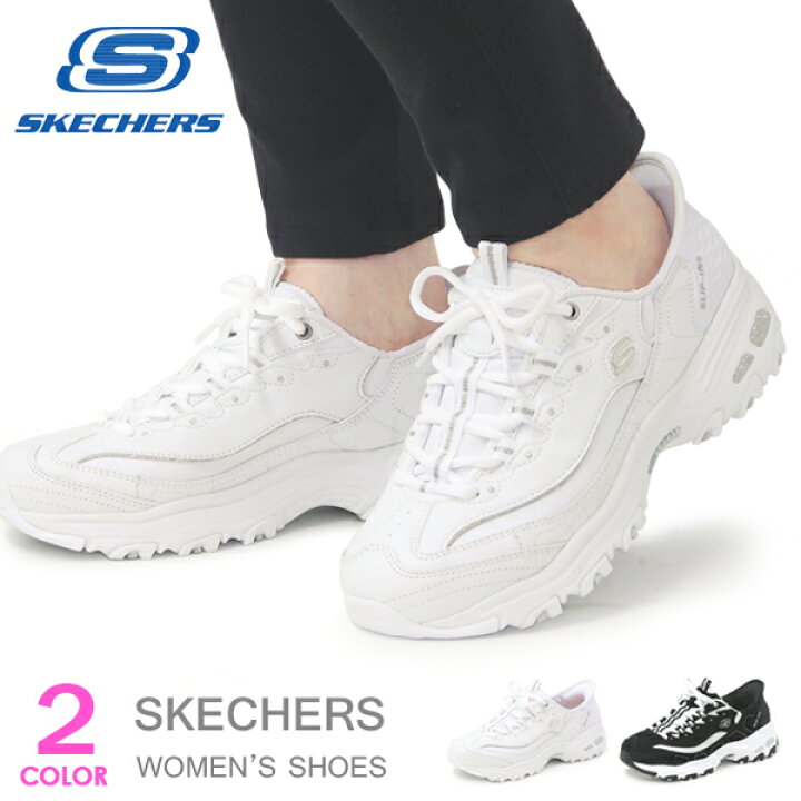 楽天市場】スケッチャーズ スリッポン 厚底 スニーカー 手を使わずに  