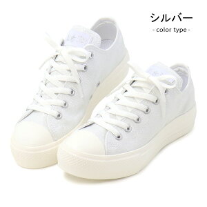 Ro[X CONVERSE Xj[J[ fB[X I[X^[ Xj[J[  [Jbg q[  C ALL STAR LIGHT PLTS SHINYCANVAS OX