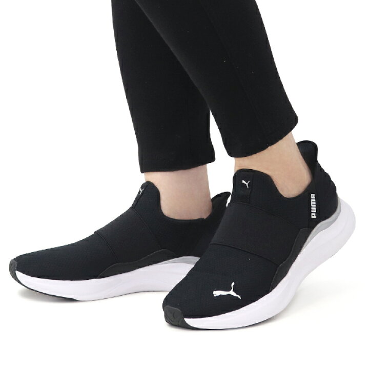 楽天市場】PUMA プーマ スリッポン 手を使わずに履ける靴 レディース 