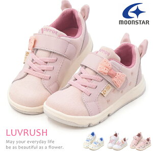 Lbg LbY Xj[J[ C V[Y [X^[ ̎q LbYV[Y Kinarinoco K}}  킢 {  Carrot C2374 C2368 C2352