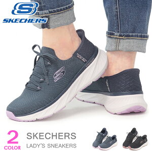 XPb`[Y Xb| g킸ɗC fB[X EH[LOV[Y jOV[Y Xj[J[ nYt[ jbgXj[J[ gȂ 􂦂 Skechers Slip-ins EDGER