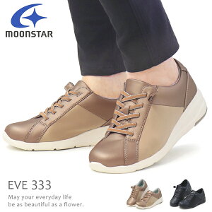 [X^[ Cu EVE 333 Xb| fB[X RtH[gV[Y 4E L  wlC y