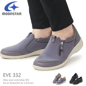 [X^[ Cu EVE 332 fB[X Xj[J[ Xb| RtH[gV[Y t@Xi[ 4E L  wlC y