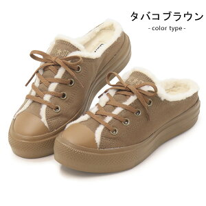 Ro[X CONVERSE Xj[J[ fB[X I[X^[ ~[  Xj[J[ [Jbg q[ {A t@[ C ALL STAR LIGHT PLTS BOA MULE OX