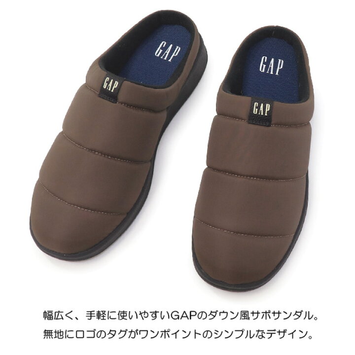 楽天市場】GAP ギャップ サボサンダル レディース メンズ モック 