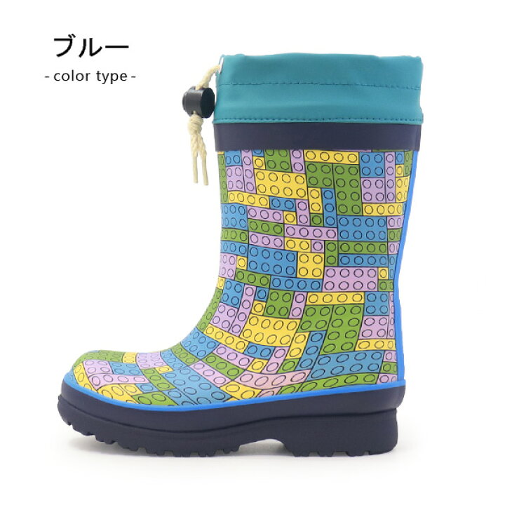 楽天市場】ムーンスター スノーブーツ キッズ ブーツ 長靴 レイン