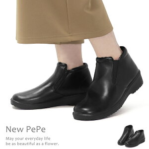 V[gu[c fB[X u[c C h h [q[ ANu[c ₷ ɂȂ y 3E New PePe 6504