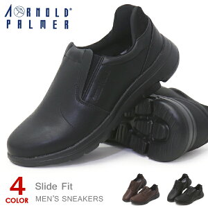 A[mhp[}[ Xj[J[ Y rWlXV[Y g킸ɗC XbvC nYt[ C gȂ ₷ ɂ ₷  Arnold Palmer Slide Fit AP0060 AP