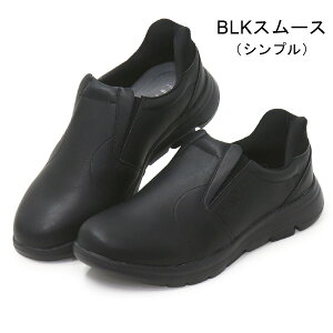 A[mhp[}[ Xj[J[ Y rWlXV[Y g킸ɗC XbvC nYt[ C gȂ ₷ ɂ ₷  Arnold Palmer Slide Fit AP0060 AP