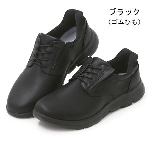 A[mhp[}[ Xj[J[ Y rWlXV[Y g킸ɗC XbvC nYt[ C gȂ ₷ ɂ ₷  Arnold Palmer Slide Fit AP0060 AP