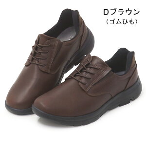 A[mhp[}[ Xj[J[ Y rWlXV[Y g킸ɗC XbvC nYt[ C gȂ ₷ ɂ ₷  Arnold Palmer Slide Fit AP0060 AP