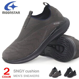 [X^[ Xb| Y \bNXXj[J[ EH[LOV[Y jbgXj[J[ C 3E moonstar SNGY MY08