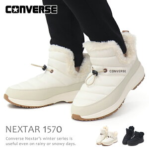 Ro[X CONVERSE h Xj[J[ nCJbg ~bhJbg V[gu[c ~bhJbgu[c fB[X WjA hXj[J[ h h C NEXTAR 1570 WP BL MID