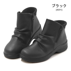 pW[ V[gu[c fB[X u[c  h t@Xi[ XG[h 4E L C [q[ ₷ O ɂȂ Pansy 4691 4634