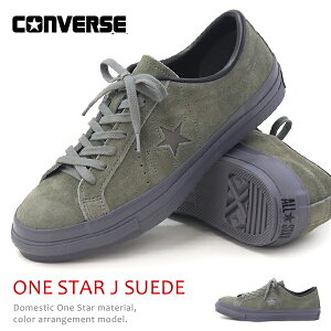 Ro[X X^[ XG[h Xj[J[ Y V[Y  C CONVERSE ONE STAR J SUEDE { 