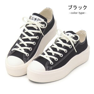 Ro[X CONVERSE Xj[J[ fB[X I[X^[ Xj[J[  [Jbg q[ C ALL STAR LIGHT PLTS 2 OX