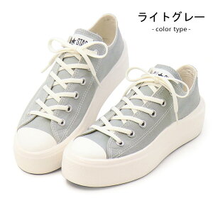 Ro[X CONVERSE Xj[J[ fB[X I[X^[ Xj[J[  [Jbg q[ C ALL STAR LIGHT PLTS 2 OX