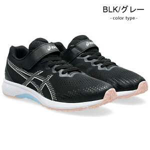 AVbNX [U[r[ LbY Xj[J[ WjA }WbN jOV[Y C j̎q ̎q asics LAZERBEAM 1154A195 1154A215 V