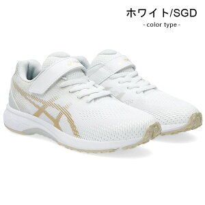 AVbNX [U[r[ LbY Xj[J[ WjA }WbN jOV[Y C j̎q ̎q asics LAZERBEAM 1154A195 1154A215 V