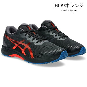 AVbNX [U[r[ WjA Xj[J[ LbY RC Ђ jOV[Y C j̎q ̎q asics LAZERBEAM 1154A194 1154A214 V